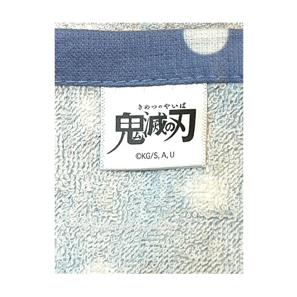 Demon Slayer Wash Towel Set of 3